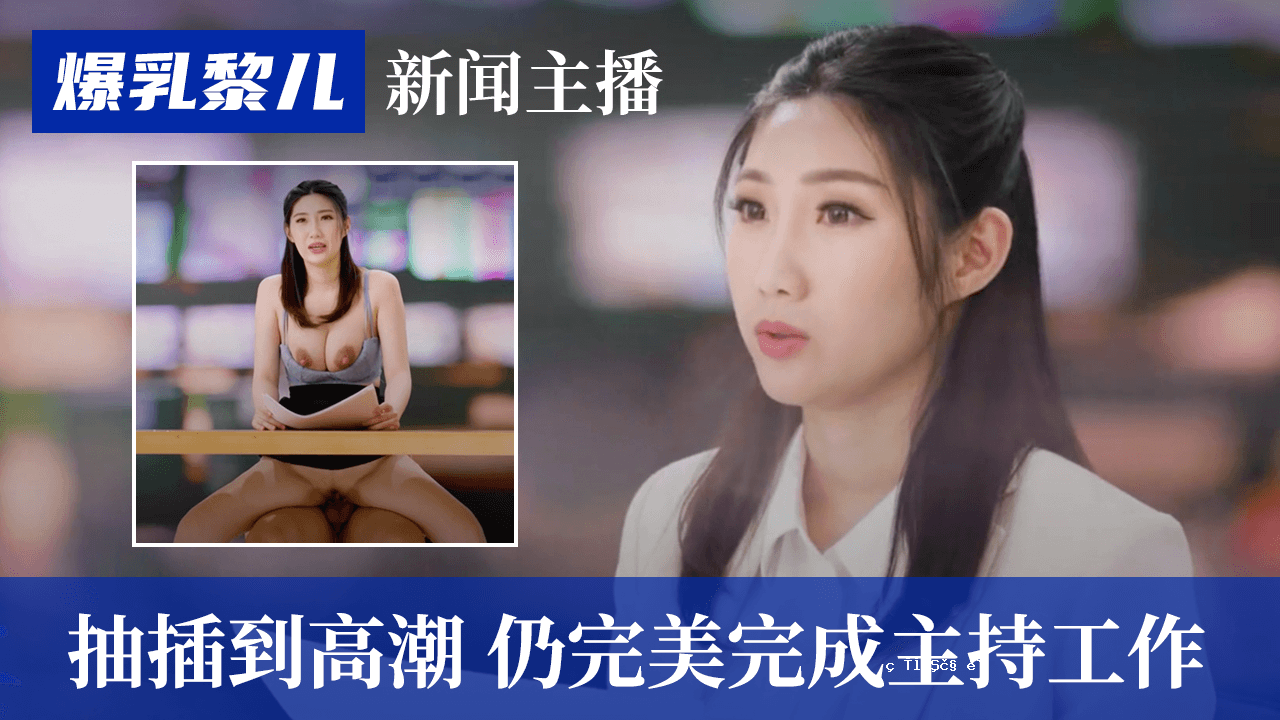 赃物大乳房 - 新的主要故事被吸引到高潮，非常适合主要工作。