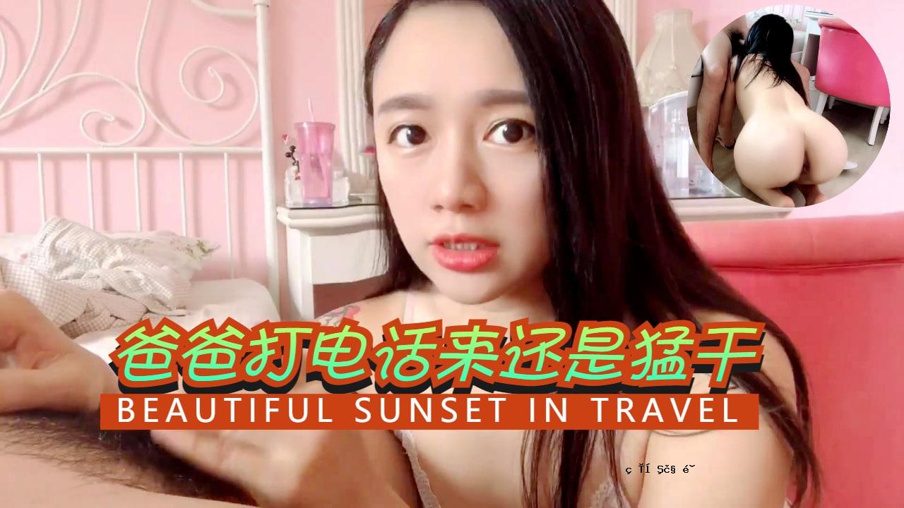 轰鸣声是一次巨大的打击。