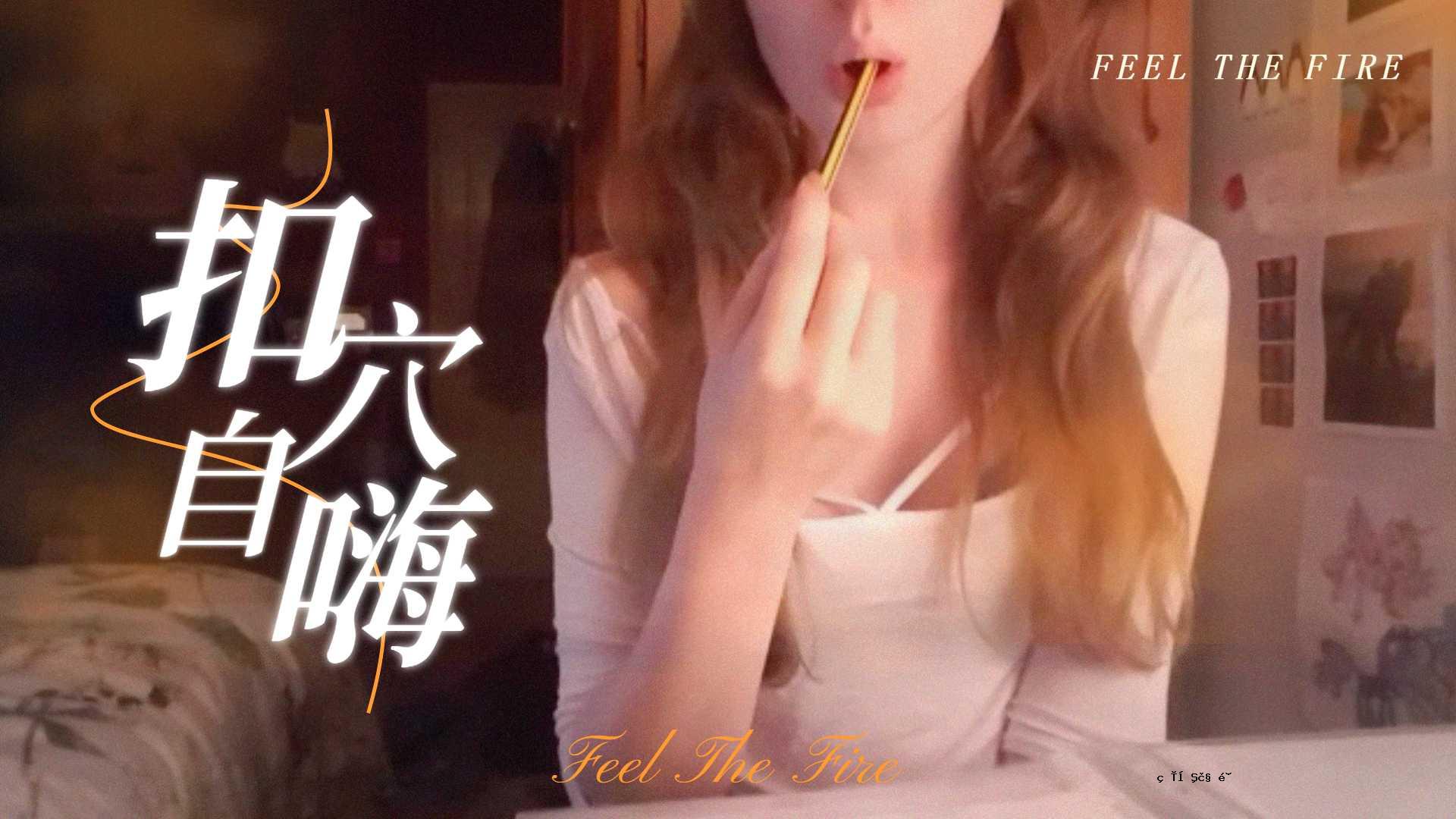 他是培训部门的半夜学员，并且是一本自给自足和才华横溢的书。
