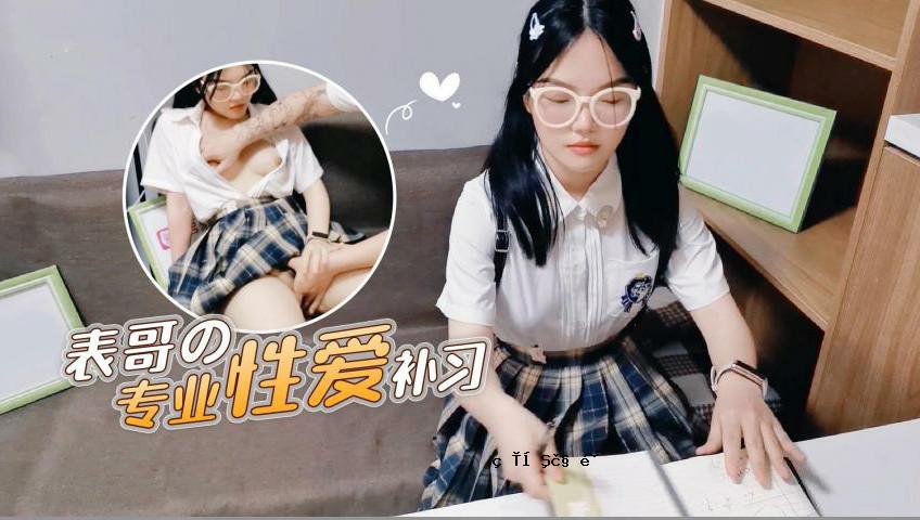 表达孩子的爱是可爱的。