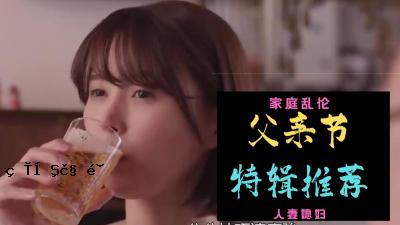 第88次。
