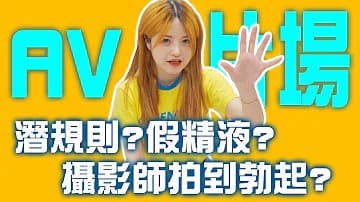 一个参观房子的地方！目标。