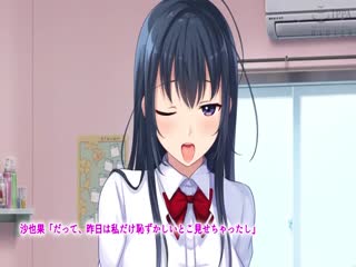 马达时间，我的初恋的女儿。