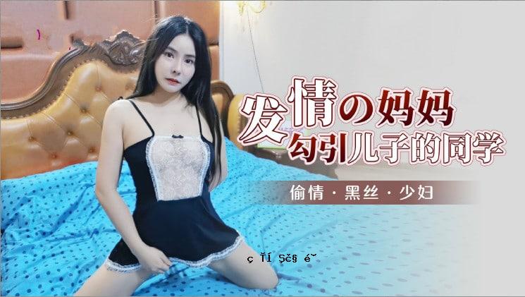 同情海盗和同情海盗。