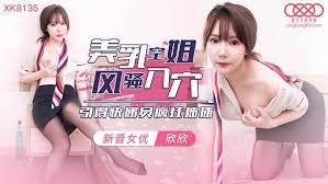 像第二名战士一样。