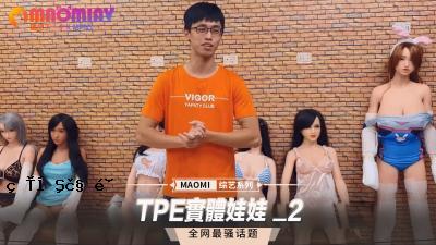 H2WPFOTGYG216DV3UYRLPAPNIIWZWTH5B8XFHLG3GVW =。