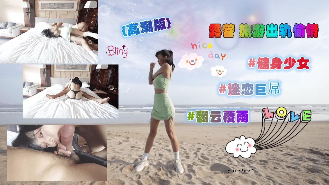 高潮版本 - 俄罗斯的旅游业是一个完美的镜头。
