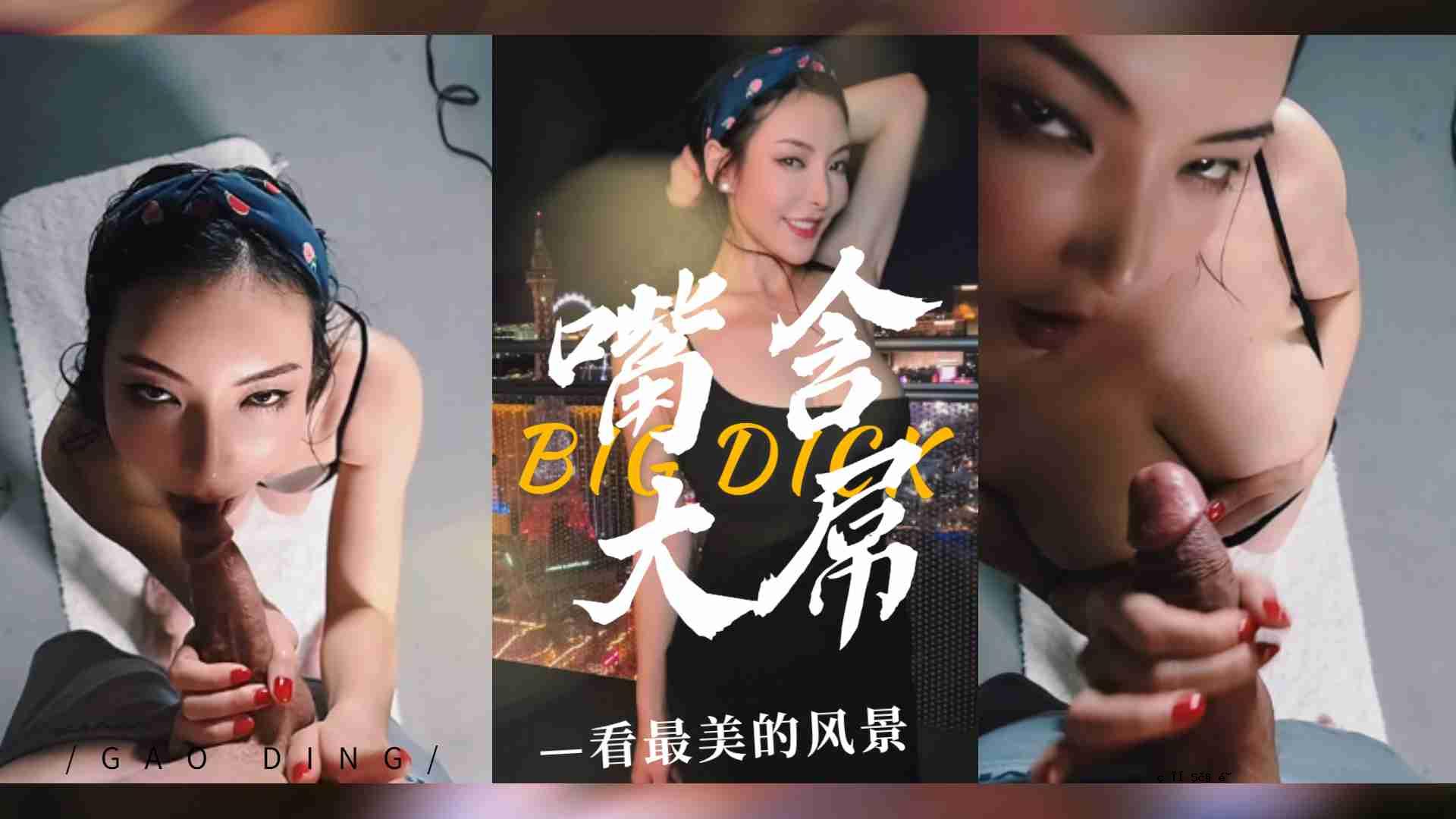 看到大公鸡是一个美丽的景象。