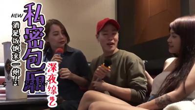 在诱饵内结结巴巴。