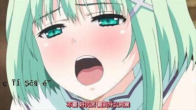第三舞公主的迷人舞蹈是触手。