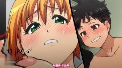动漫[Queenbee]小便1。