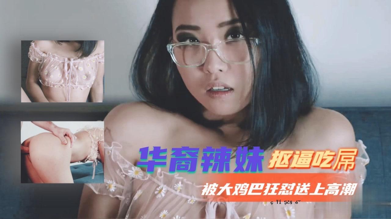 华的后代是如此屠杀。