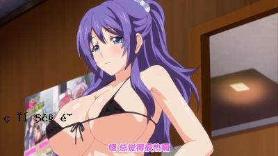 动漫，丰满，愚蠢的女士喜欢异常！ 。