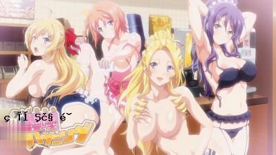 动漫公司主任的女士提供了搜查令！ 。