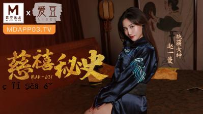 MAD031 Jiyu的秘密历史
