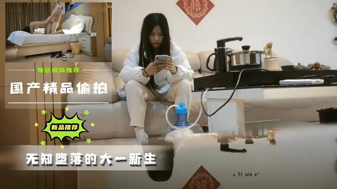 国内最好的静脉不可靠，堕落，更新。