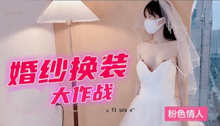 一个嫉妒的人。