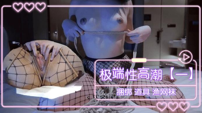 不平坦的风暴潮（1）网格工具..