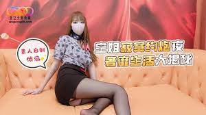 一个寂寞的天空女士，夜晚...