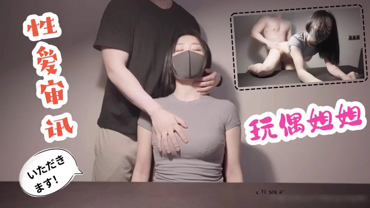 姐姐的个性很简单。