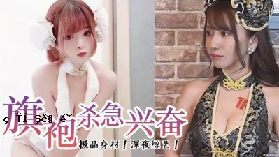 沉默的旗帜是沉默。