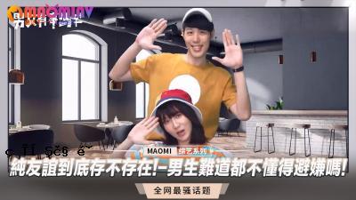 他们的朋友永远不会在那里！ - 男人的生命，将无法帮助他们避免他们！