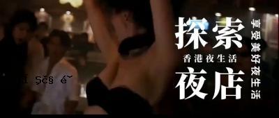 第3季第2卷：“桃花花”是一个伟大的女孩。