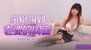 老太太和老妇需要离散...