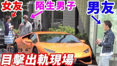 这是尚未加入我们的女性朋友的集合？ 。