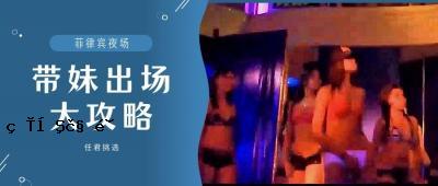第3季第6卷。