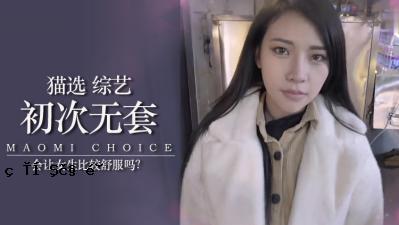 第一次，将第一个的实际比例投入了测试？呢。