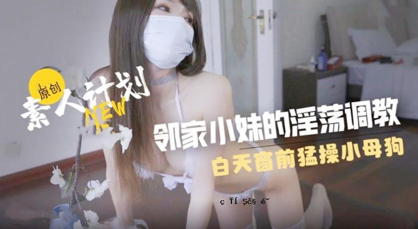 姐妹姐妹姐妹的小妹妹是如此淫荡的人。