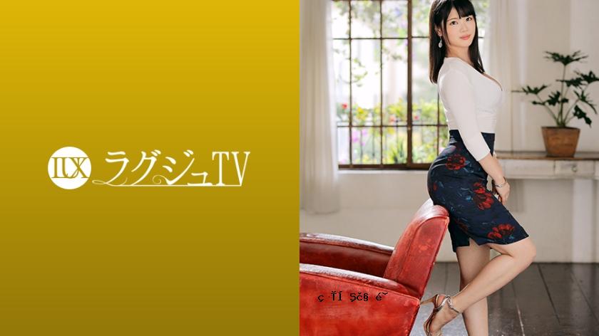 一位单身聪明的美容办公室女士一直在努力工作，不得不将她的身体交织在一起，hitomi misa 259luxu-1235-C