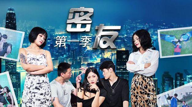 失踪的朋友第1季，第13卷1 ..