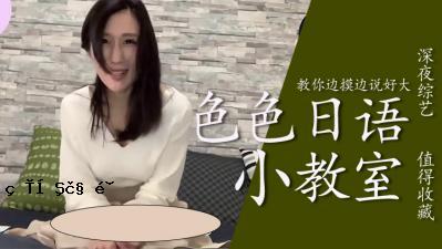 请教我们以下颜色代码：“好”。