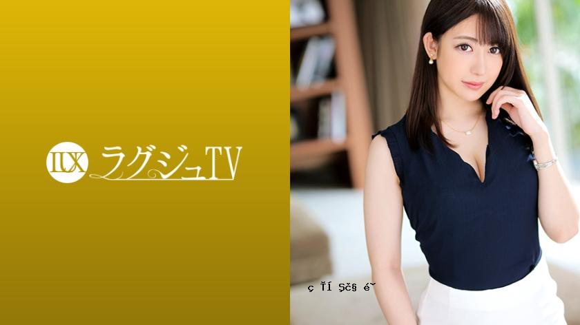 一个美丽的医疗美女，有一个小翼，一个有男翼的男人，一个人自己殴打的男人Yamamoto Kouka 259luxu-1237-C