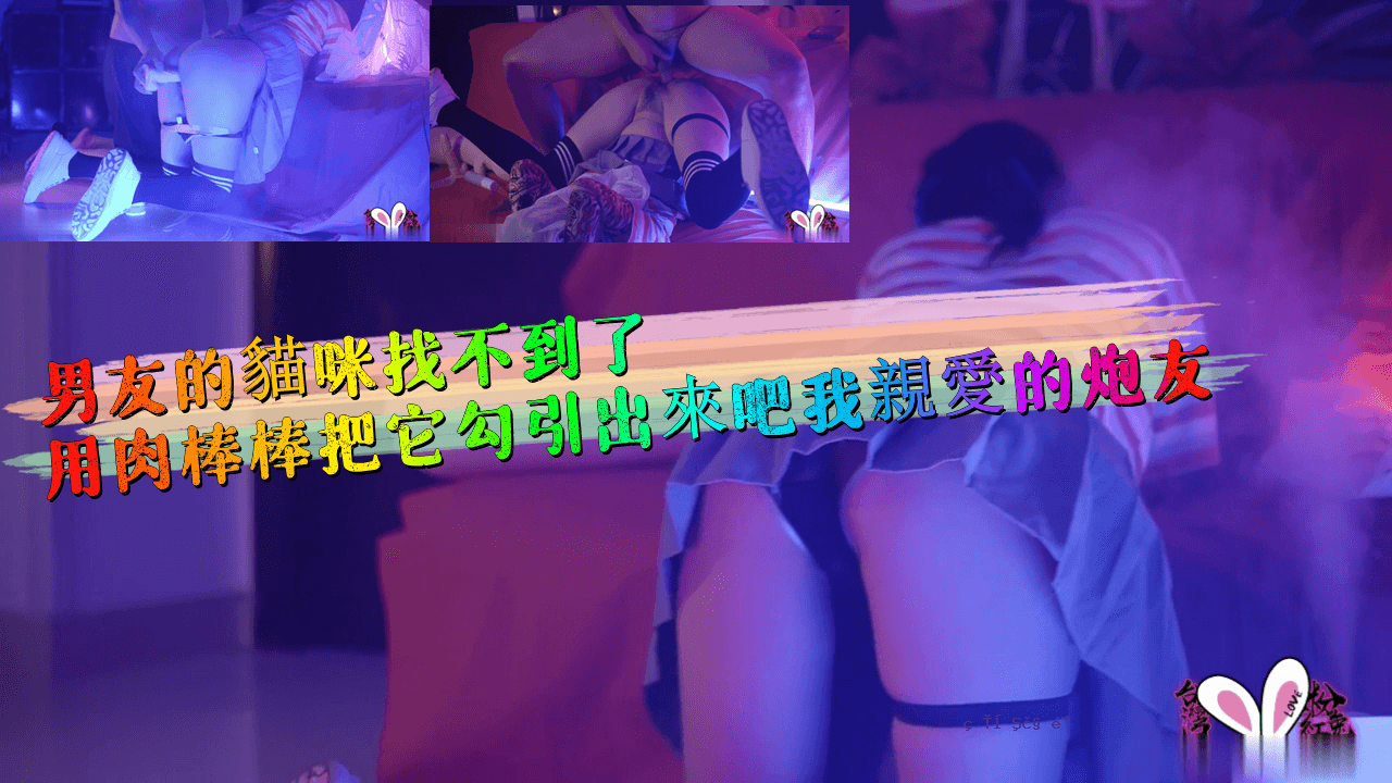 我找不到朋友，我能够学习并进入洞穴吗？ 。