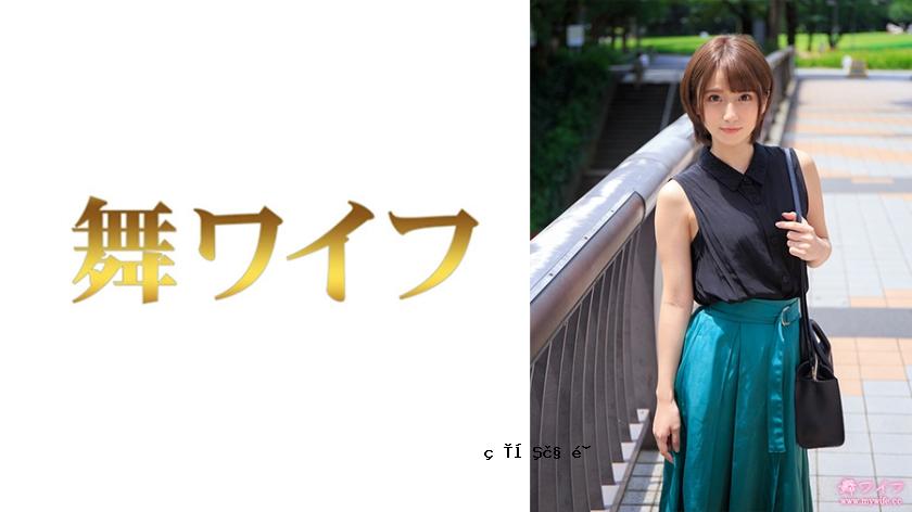 292MY-793 Fujisaki Rin 1