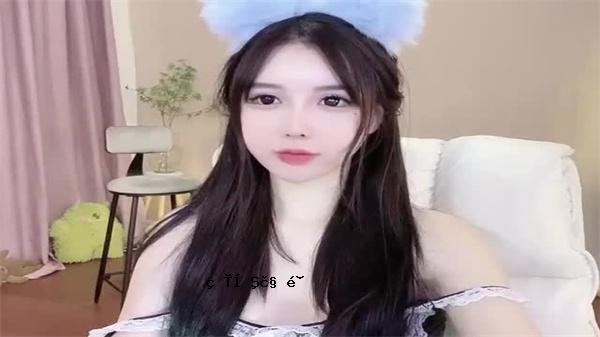 脱衣舞超级高品质的白色女神deepeggs 9月中旬直接点11