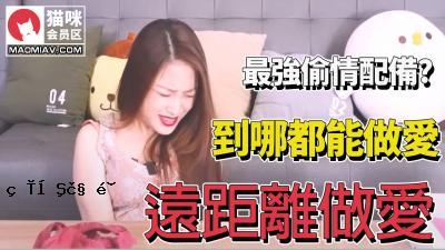 最令人兴奋的事情。