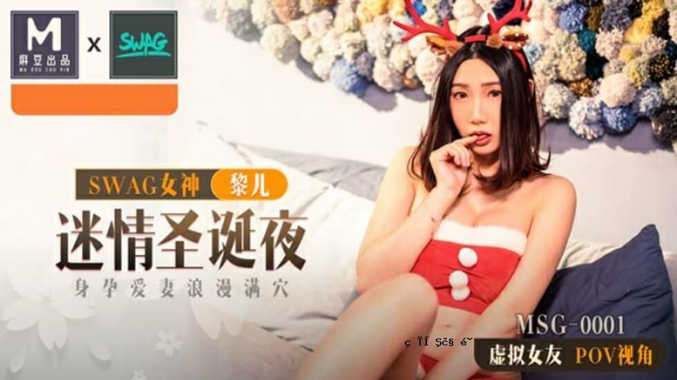 马杜 - 夜晚的放荡页面怀孕的妻子浪漫公鸡-REI