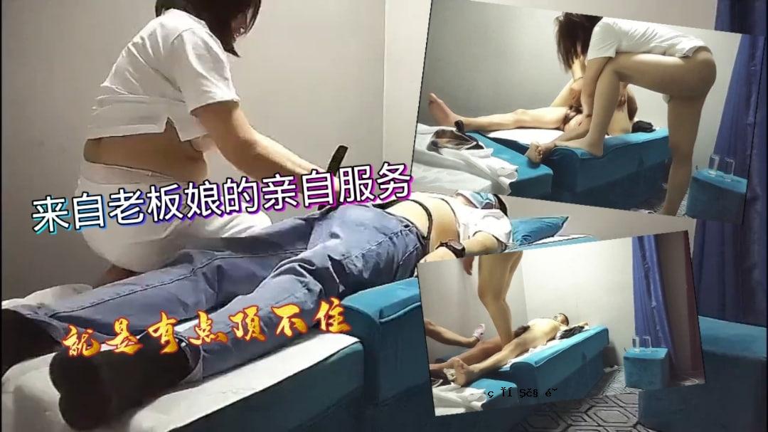 我不是老女孩的成员