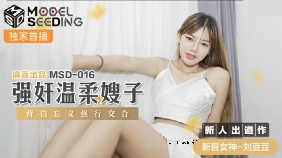 Mabei - A warm, soft-spirited spurt, so you can't help but cum, spurt, spurt, spurt, spurt, spurt, spurt, spurt, spurt, spurt, spurt, spurt, spurt, spurt, spurt, spurt, spurt, spurt, spurt, spurt, spurt, spurt, spurt, spurt, spurt, spurt, spurt, spurt