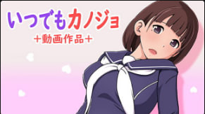 12 cut女性朋友中文字幕