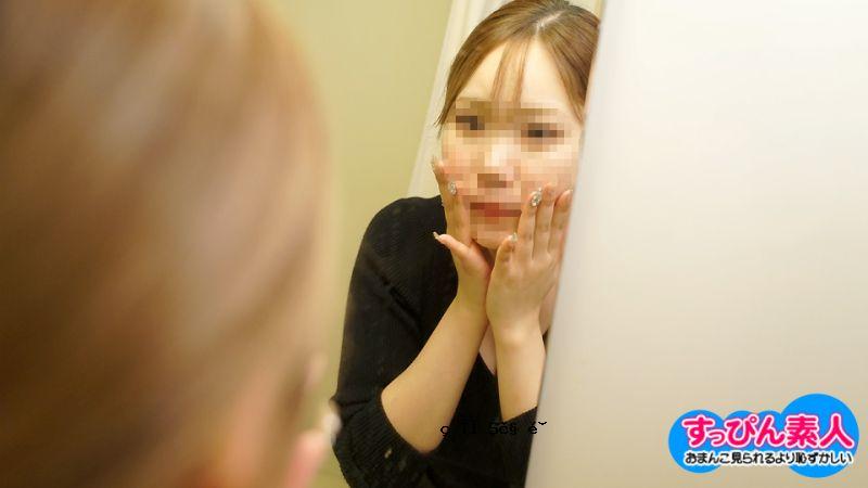 [未经审查]业余川田Tsubaki 10Musume-020423-01