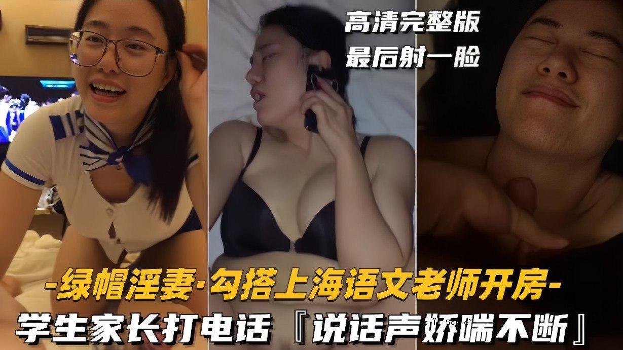 豪华的妻子，纳米基，上海，老派学生，家人，长时间的，推力，推力，推力，推力，推力，推力，推力，推力，推力，推力，推力，推力，推力，推力，推力，推力，推力，推力，推力，推力，推力，推力，推力，推力，推力，推力，推力，推力，推力，推力推力，推力，推力，推力，推力，推力，推力，推力，推力，推力，推力，推力，推力，推力，推力，推力，推力，推力，推力，推力，推力，推力，推力，推力，推力，推力，推力，推力，推力，推力，推力，推力，推力，推力，推力，，推力，推力，推力，，，，推力，推力，推力，推力，，，，推力，推力，推