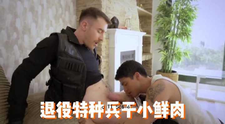 免费的退休特殊士兵疯狂地生气和lur