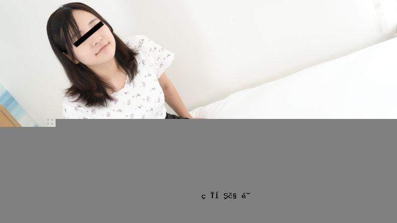 [未经审查]我想改变主意！第一个Shimokai是第一个业余爱好者！ Asano Ryoko 10Musume-030723-01