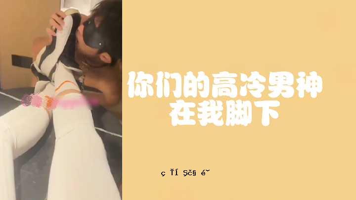 男士高级兄弟的免费课程