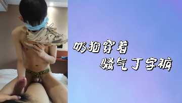 一个slug的sl